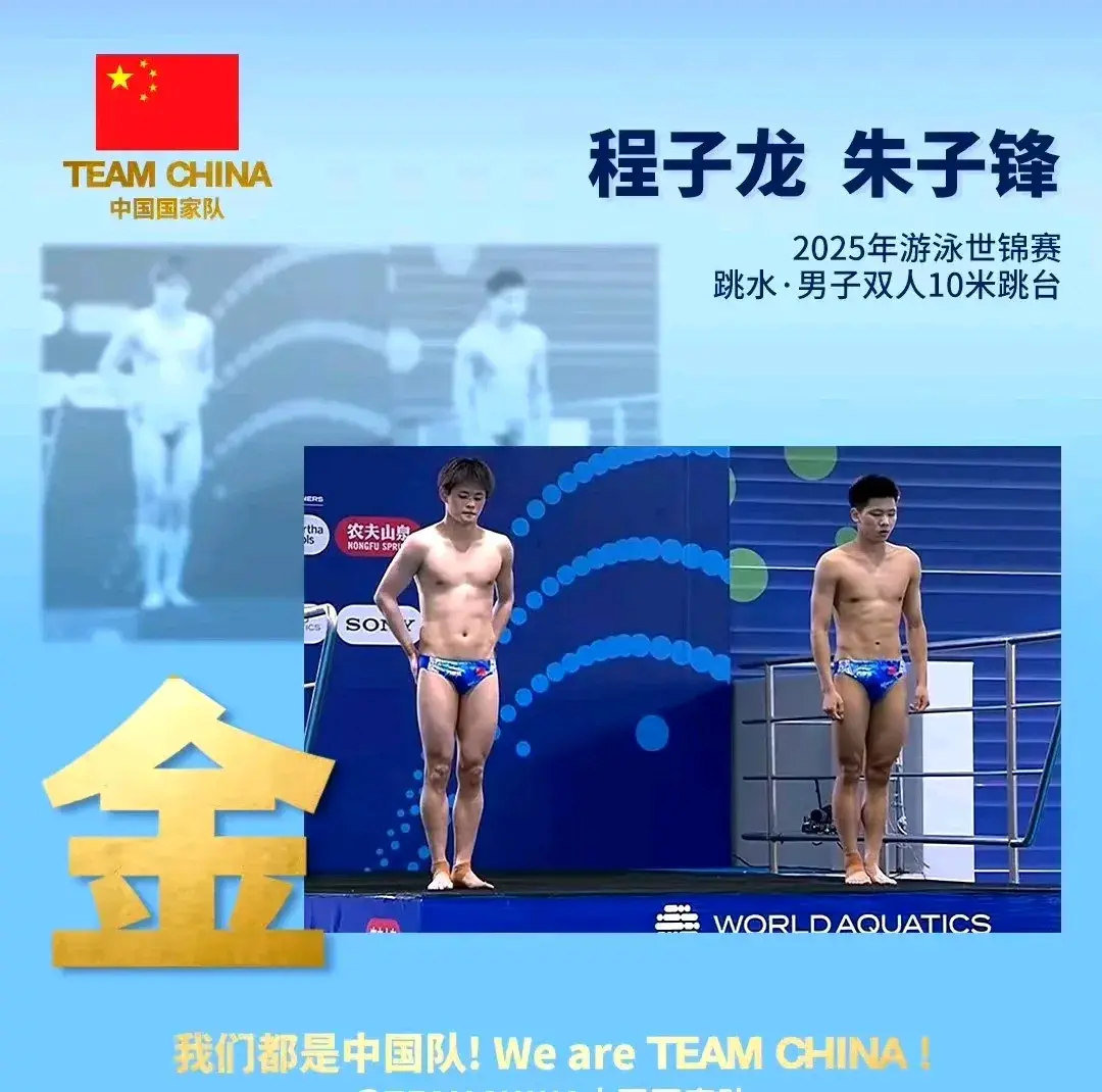 北京时间, src, 总分