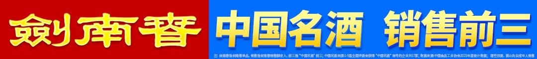 式从伯恩利