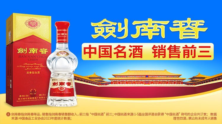 式从伯恩利