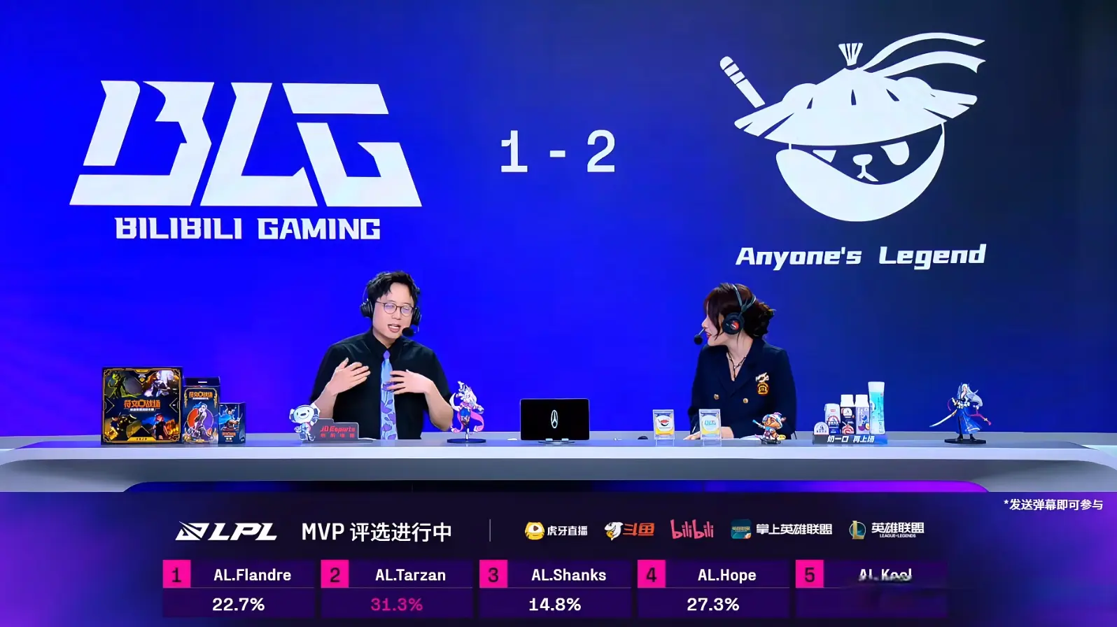 逆风中找到, img