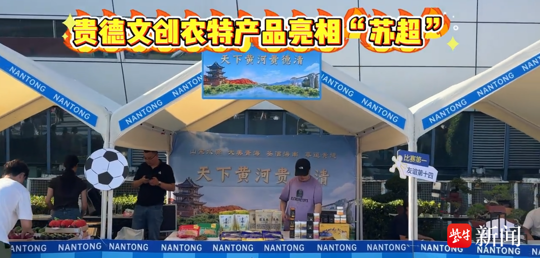 tted, tted, 长把梨 tted, tted, 长把梨