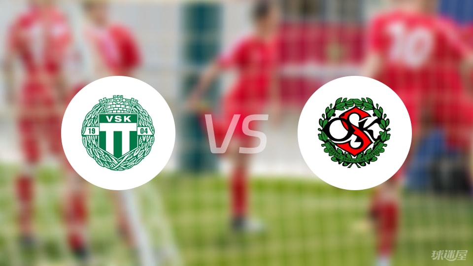 进攻, 瓦斯特拉斯, 史里蒙