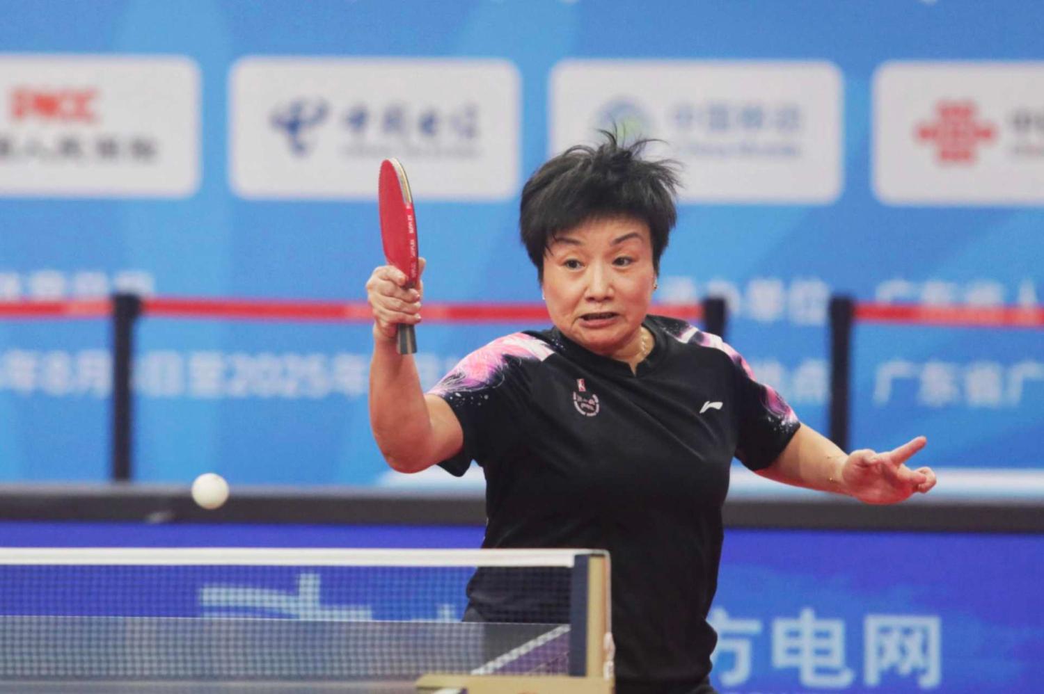 人在全运会 人在全运会