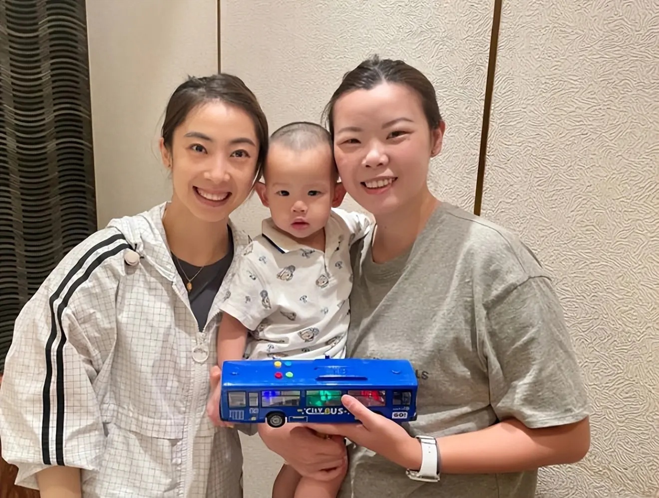 但同样是运, 儿女双全, 一起