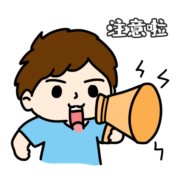 中国蓝新闻, VezhO, efrA