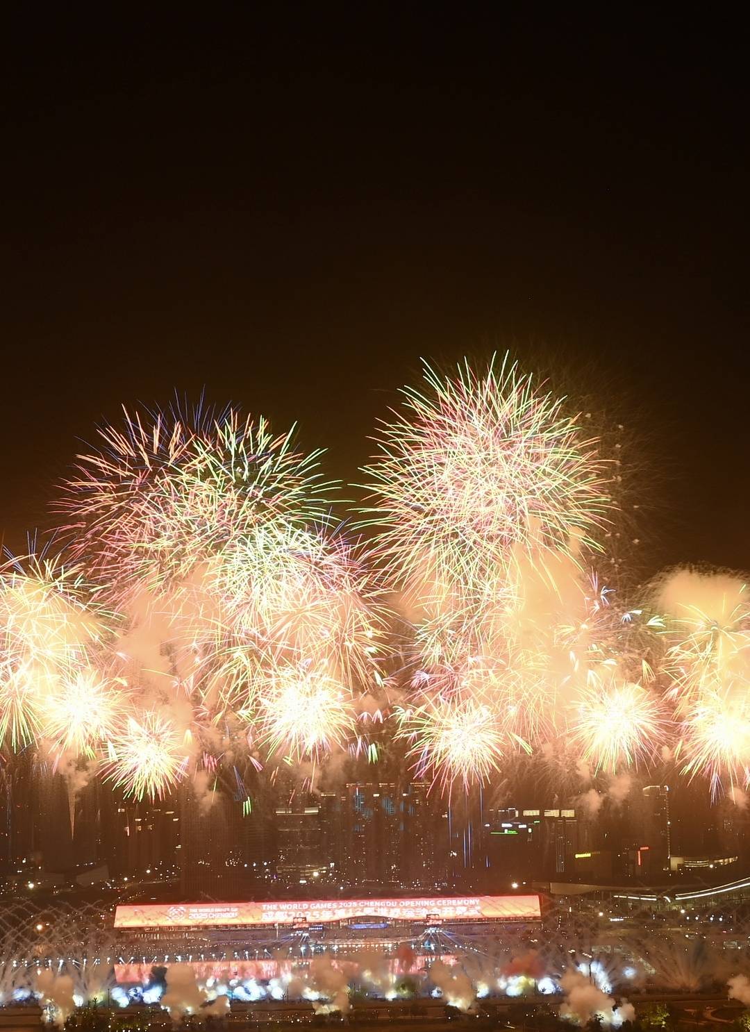 凌晨, 一体, 会烟花 凌晨, 一体, 会烟花