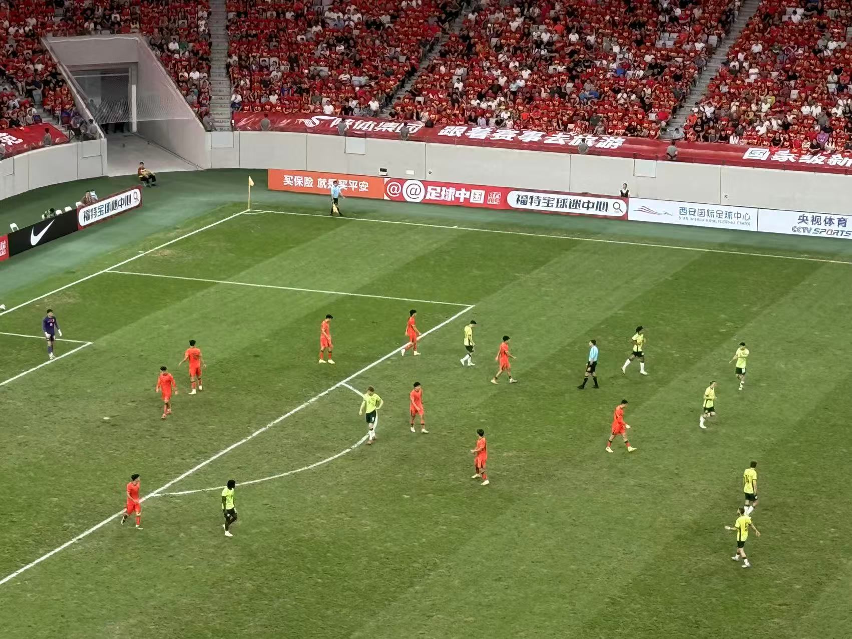 拐点, AA 拐点, AA