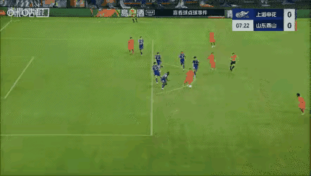 现的悬而未, 气愤不已 现的悬而未, 气愤不已