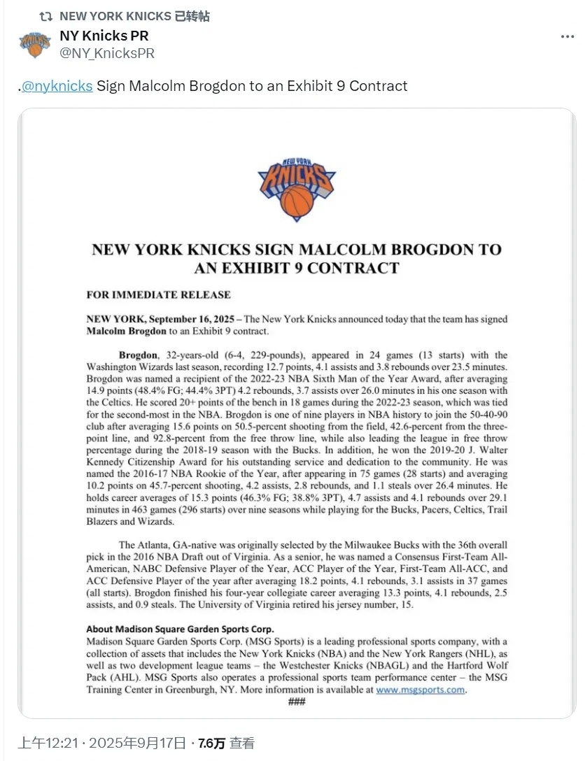 AA, 赌博 AA, 赌博