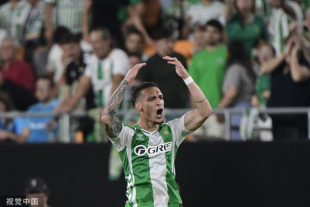 弗赖堡迎战 弗赖堡迎战