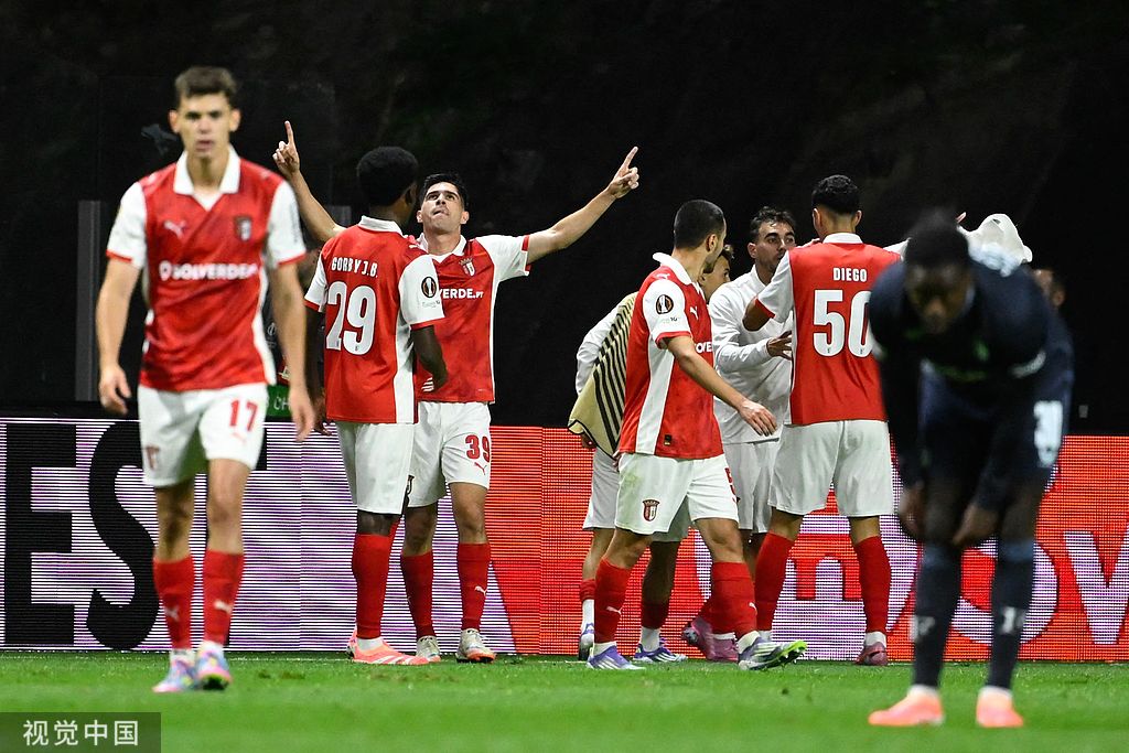 内巴切, 凭借此球, img 内巴切, 凭借此球, img