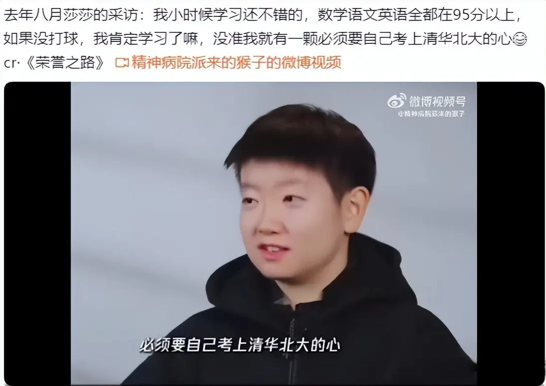 莎要在中国, img, 莎莎从瑞典 莎要在中国, img, 莎莎从瑞典