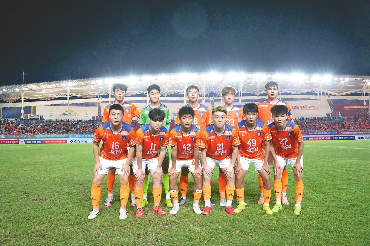 amp, src, yid amp, src, yid