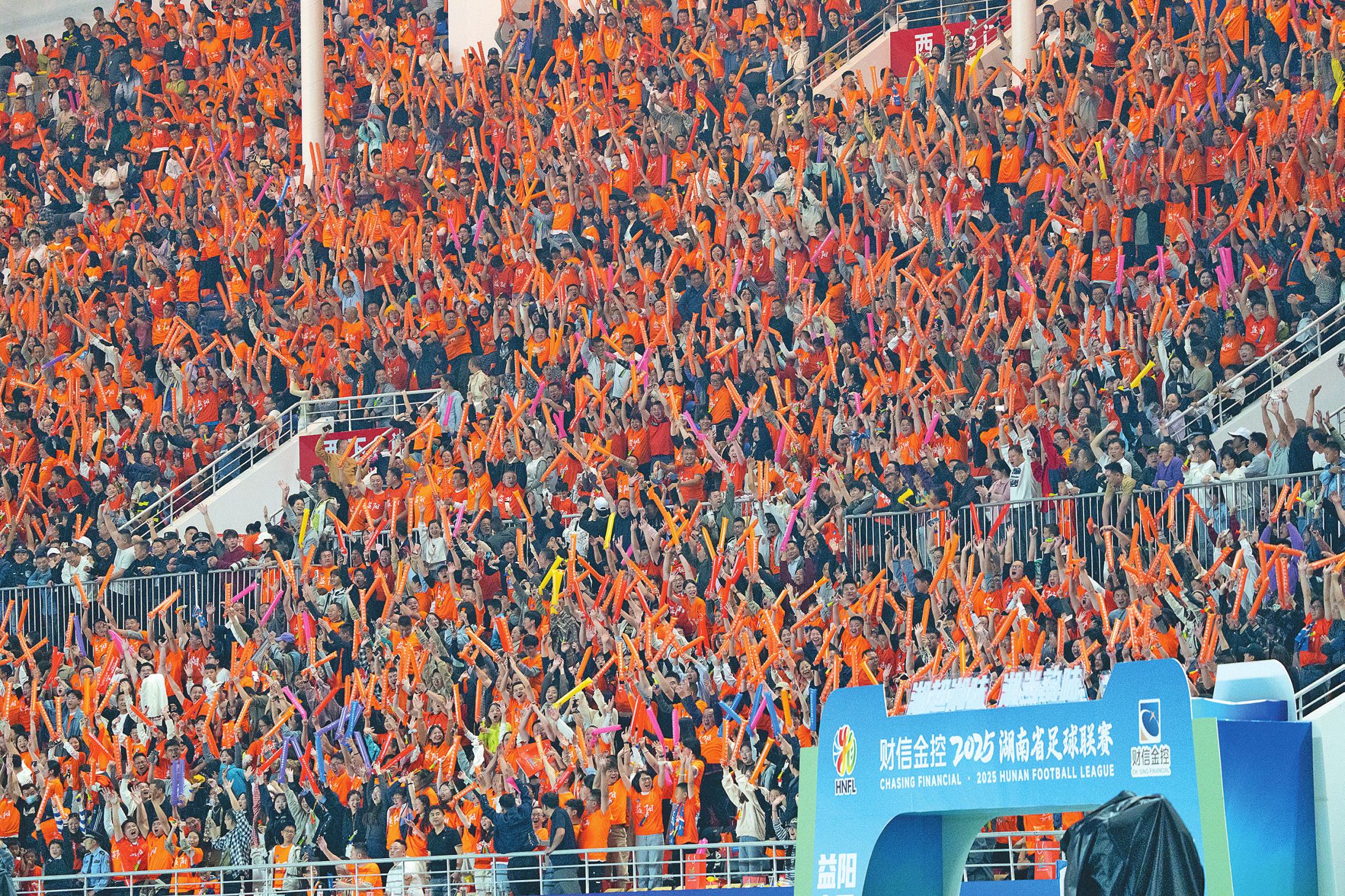 最终衡阳队, 但双方球员 最终衡阳队, 但双方球员