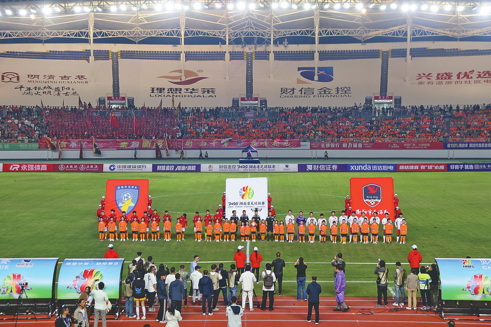 img, 心间 img, 心间