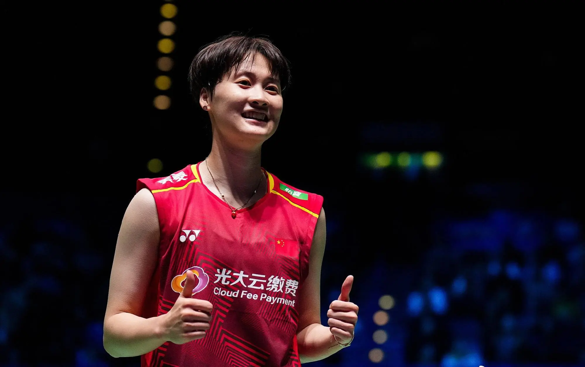 国羽首轮, 负但新组合